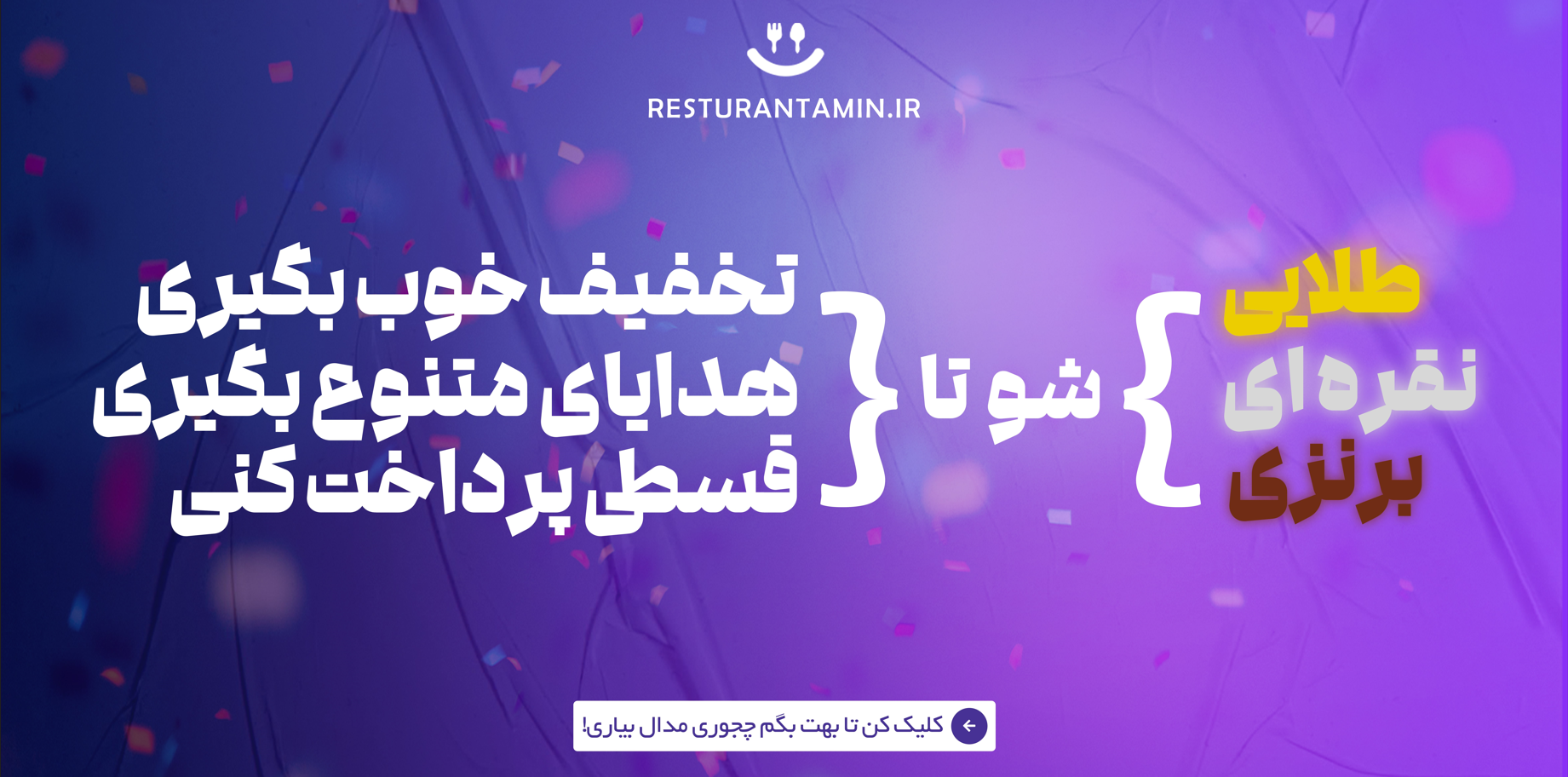 slider_1